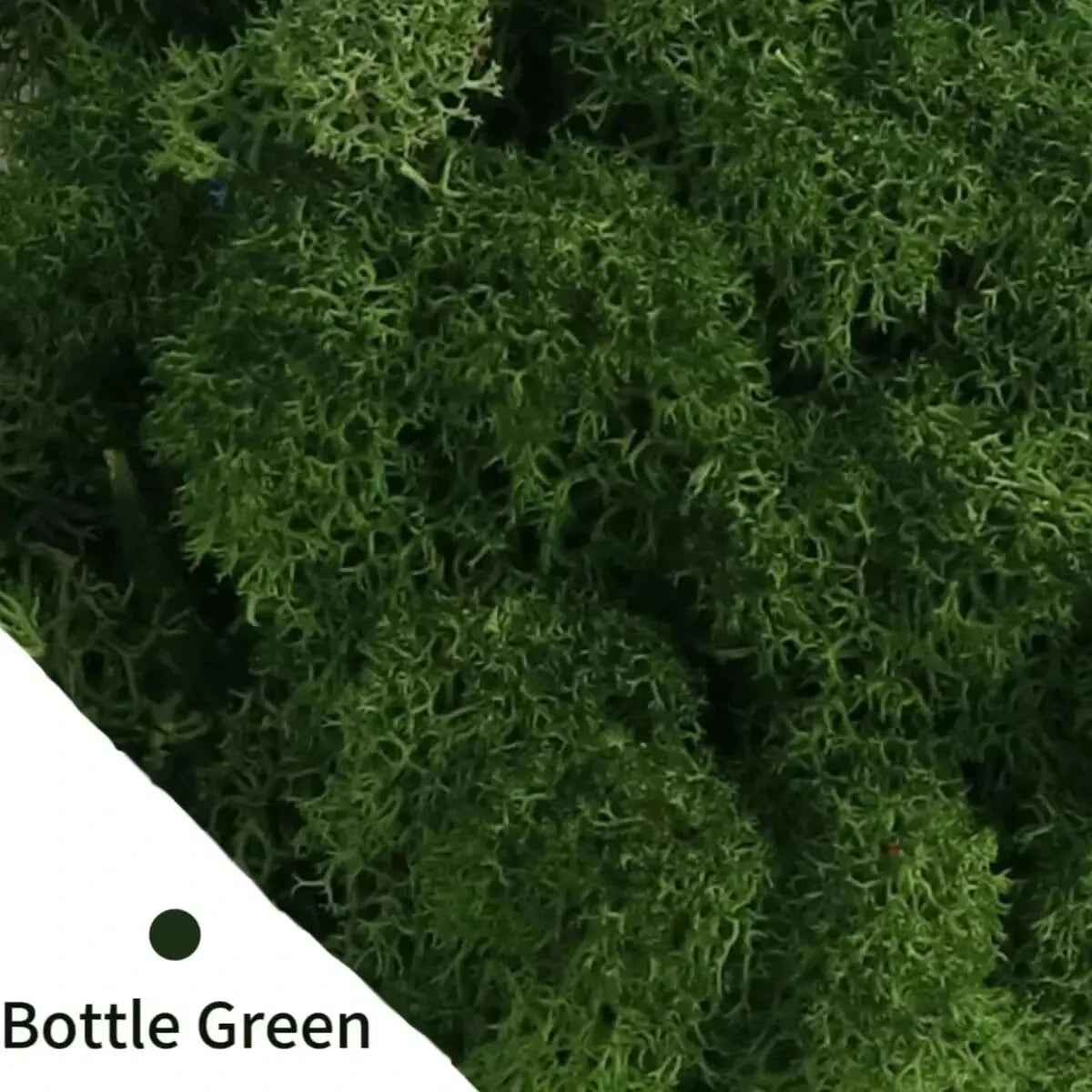 טחב מלאכותי